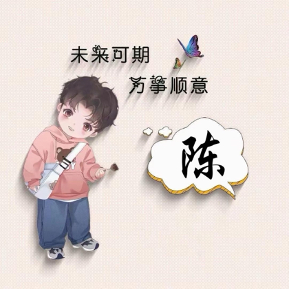 钓友交流3 群聊头像