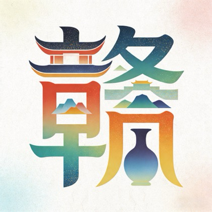 江西坦克团 群聊头像
