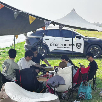 露营位置共享群3 群聊头像