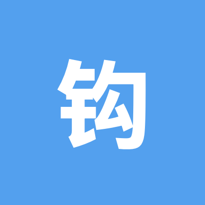 钩织交流群 群聊头像