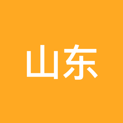 山东老乡在湖北 群聊头像
