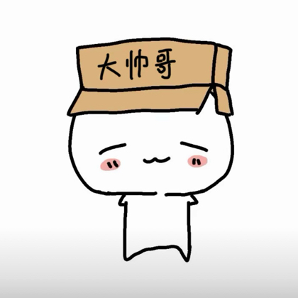 海神阁 群聊头像