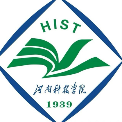 河南科技学院26级新生群 群聊头像