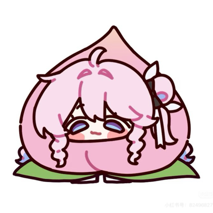 妙妙屋 群聊头像