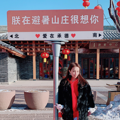 @单亲妈妈的群聊 群聊头像
