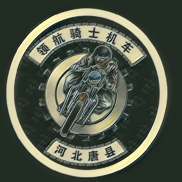 领航MOTO俱乐部 群聊头像
