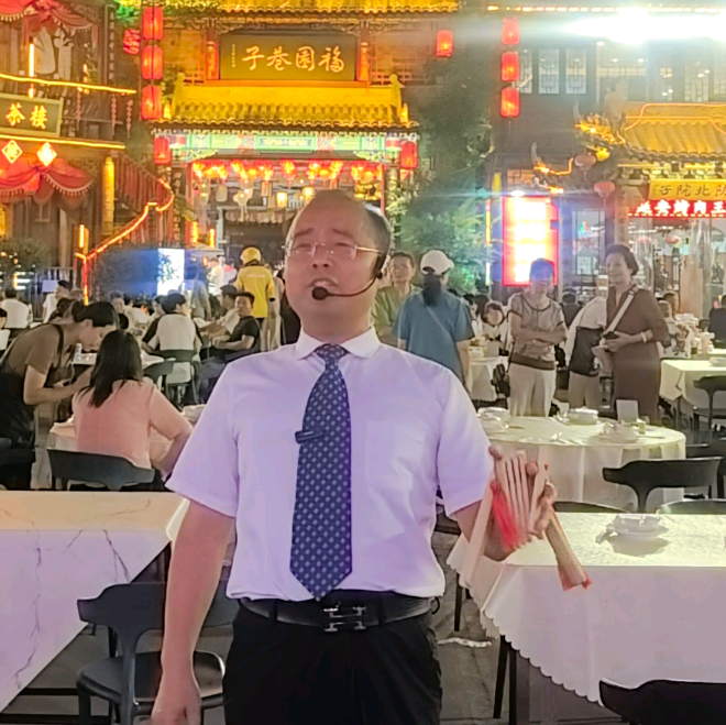 陕西快板交流群 群聊头像