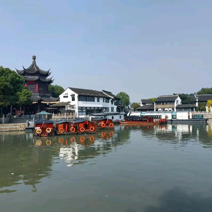 出差圈（沪苏）群 群聊头像