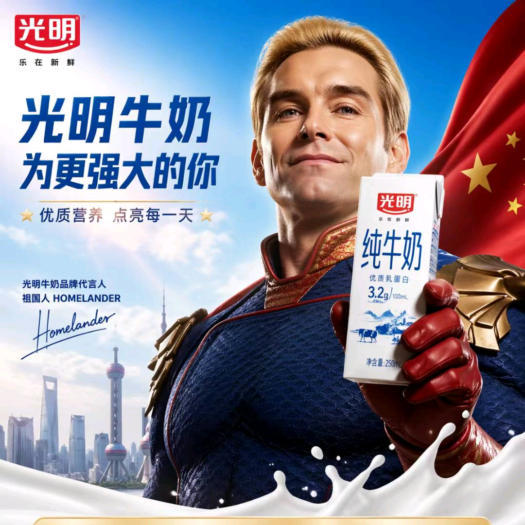 Ai Agent交流群 群聊头像