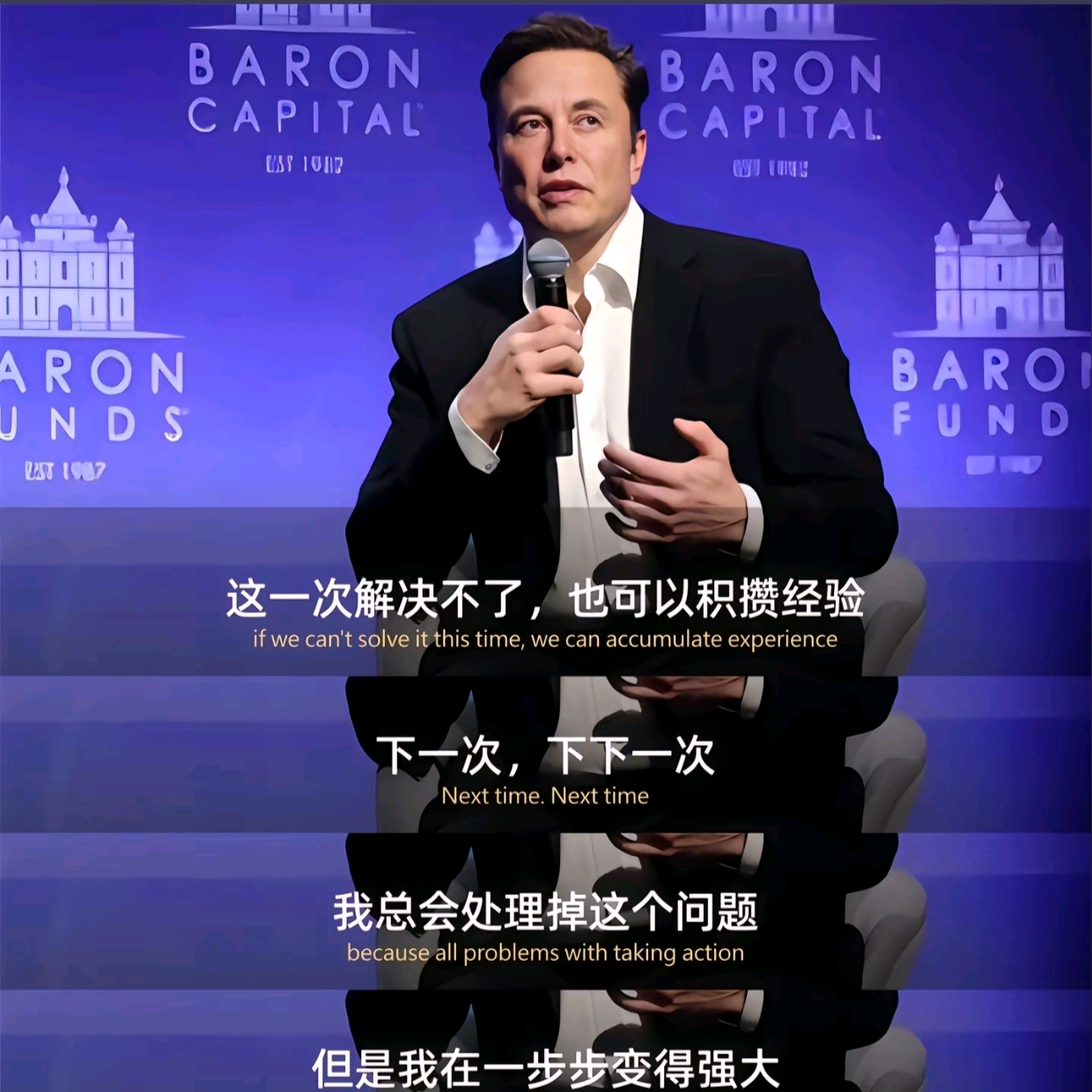 雏鹰计划 群聊头像