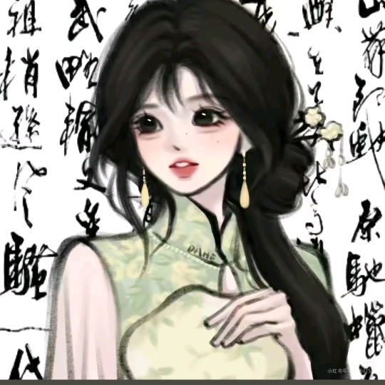 巨蟹座。 群聊头像
