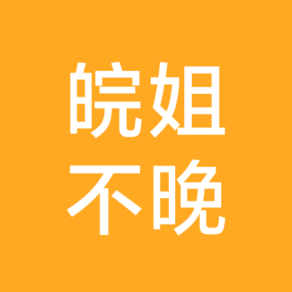 粮食交友群 群聊头像