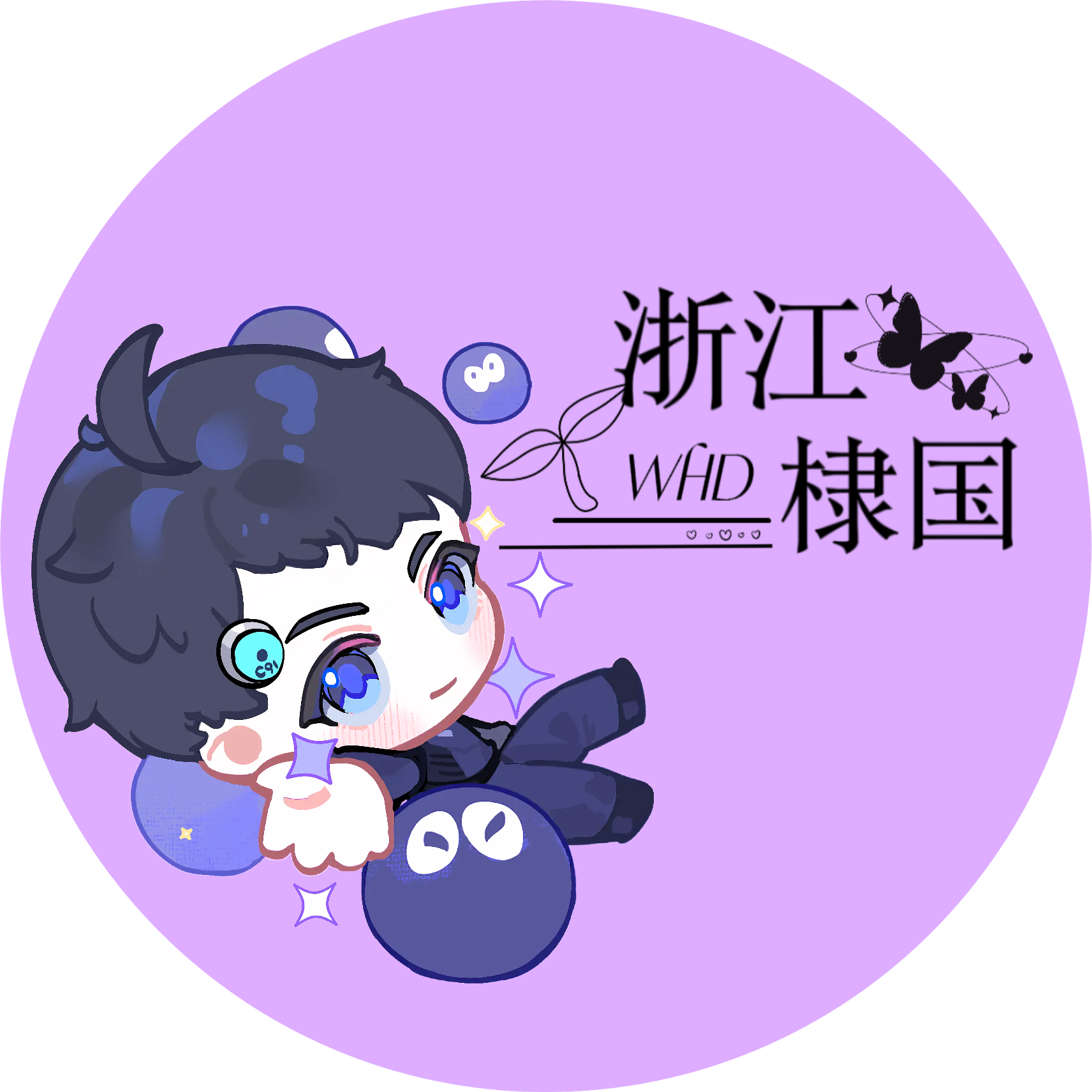 浙江棣国 群聊头像