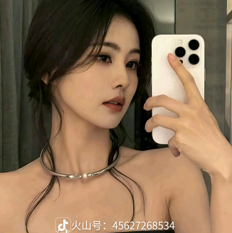 与星同赴一场约 群聊头像