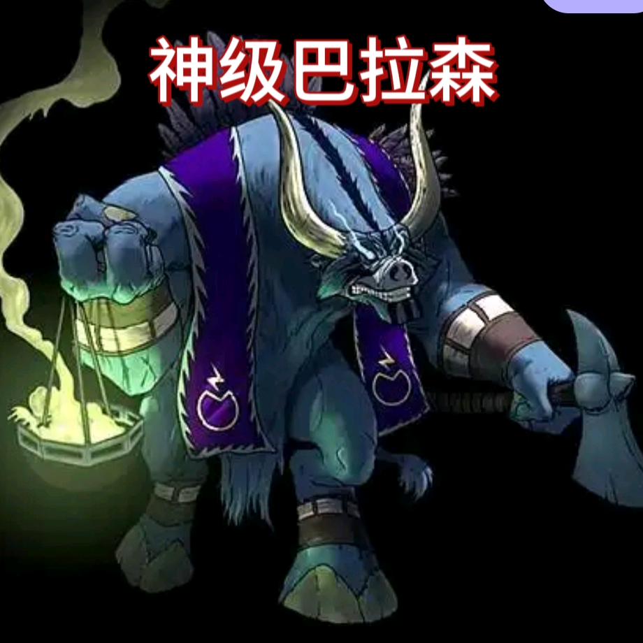 刀塔鱼塘欢乐游Dota 群聊头像