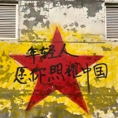 三角洲全面战场交流群 群聊头像