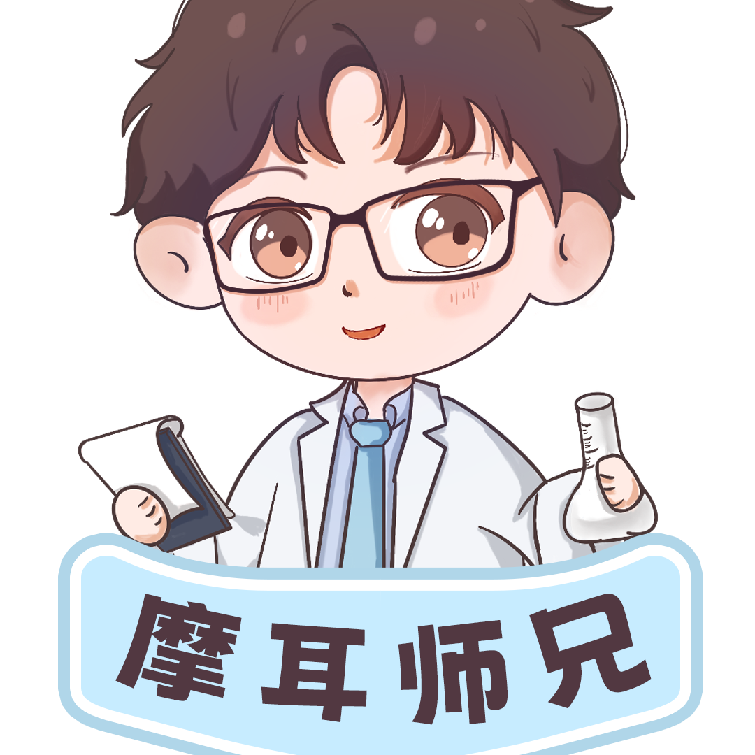 27化工考研学习交流群 群聊头像