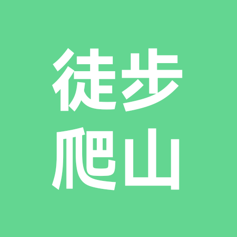 西安同城户外运动搭子姐妹局 群聊头像