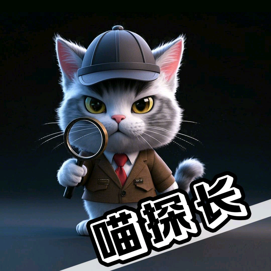 可视化工具群② 群聊头像