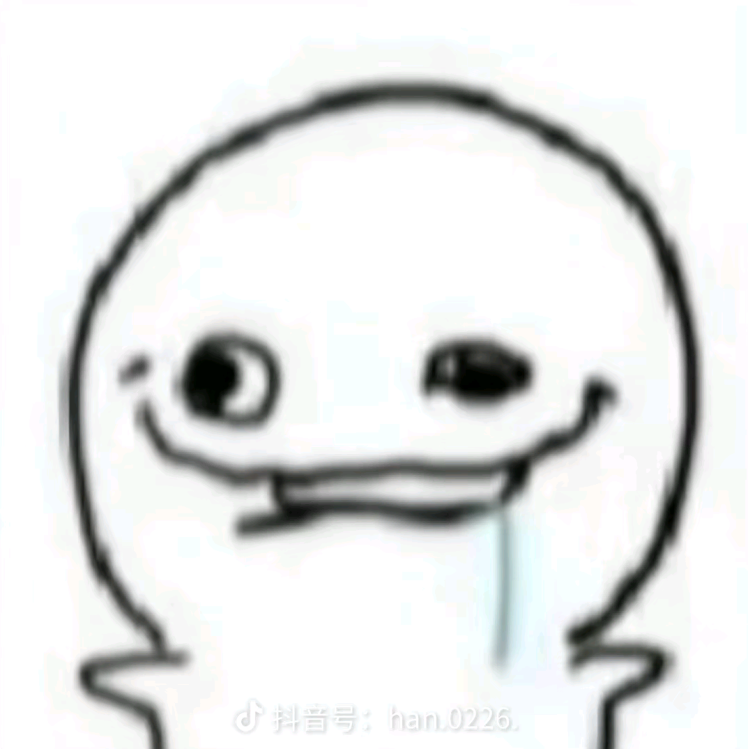 三角洲行动 群聊头像
