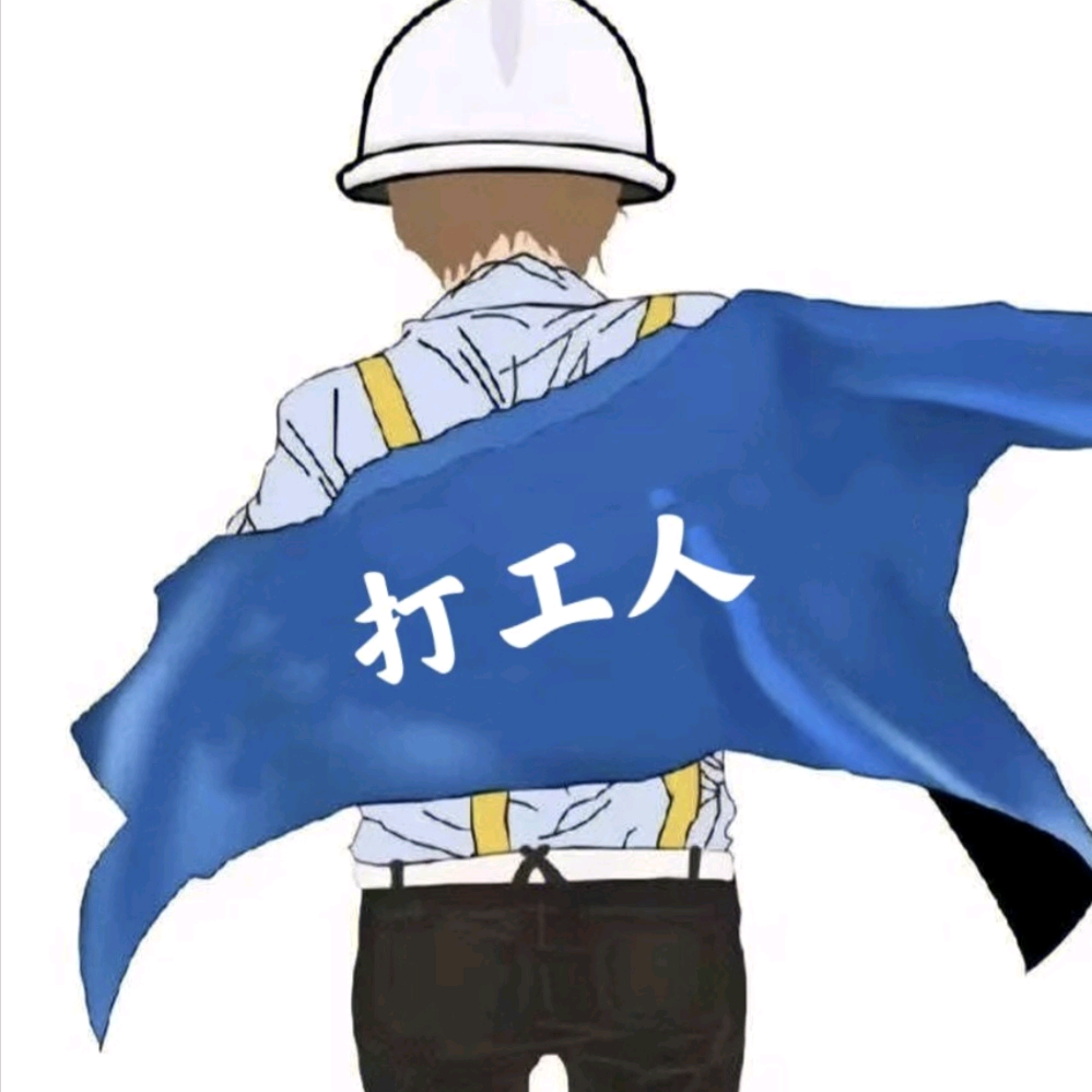 机电维修技术交流四群 群聊头像