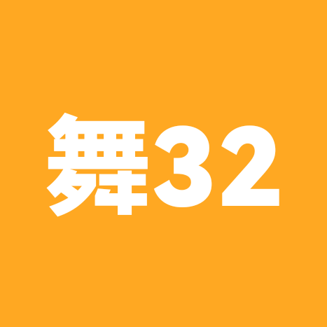 舞32 群聊头像