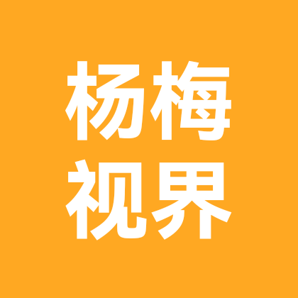 种植技术交流群 群聊头像