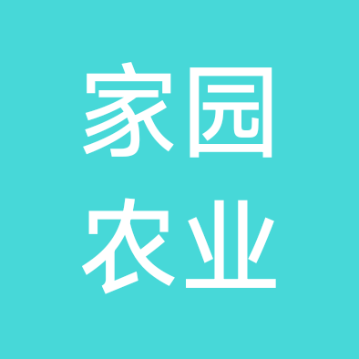 果树技术交流群  1 群聊头像