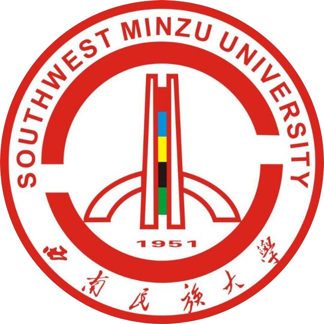 西南民族大学新生交友群 群聊头像