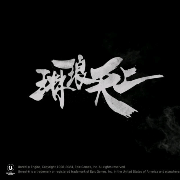 三角洲pc 群聊头像