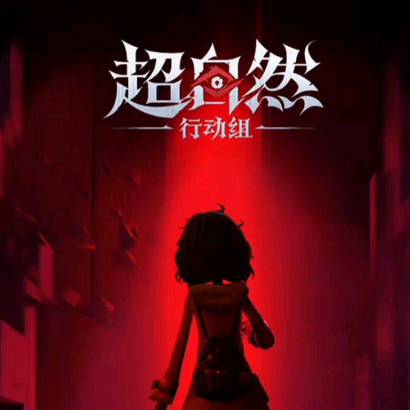 大剑来 群聊头像
