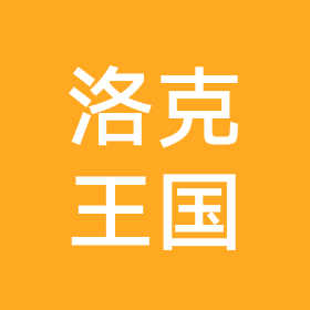洛克王国迷你世界 群聊头像