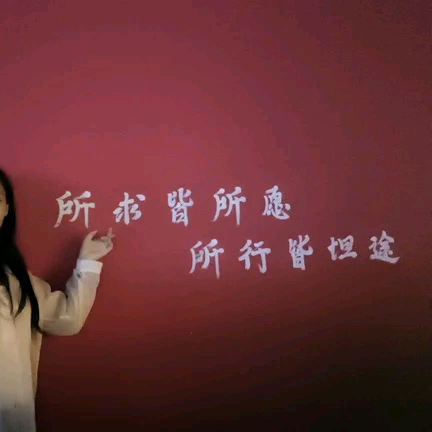结直肠癌一起交流，相互学习，少走弯路 群聊头像
