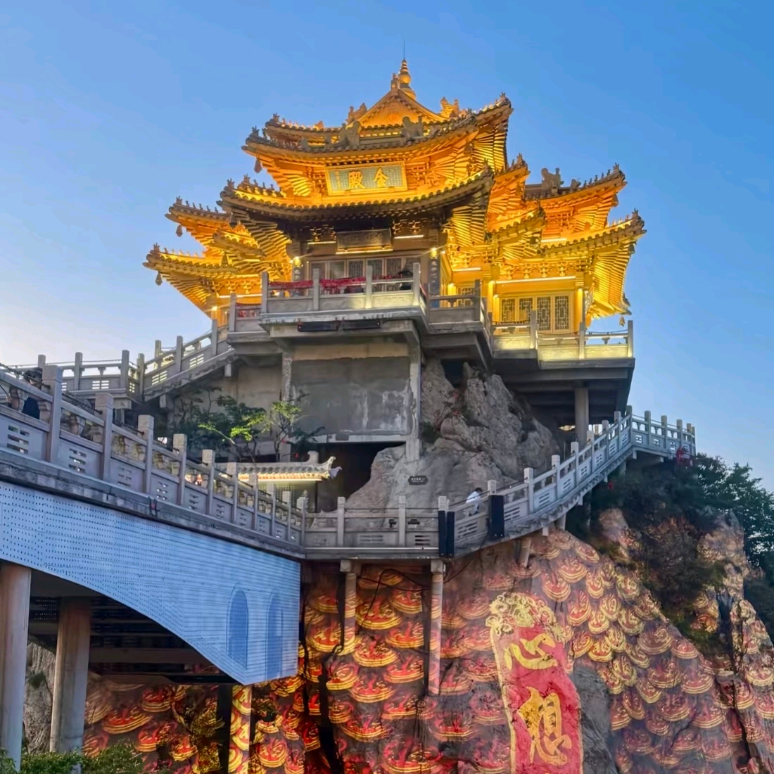 老君山旅游攻略群 群聊头像