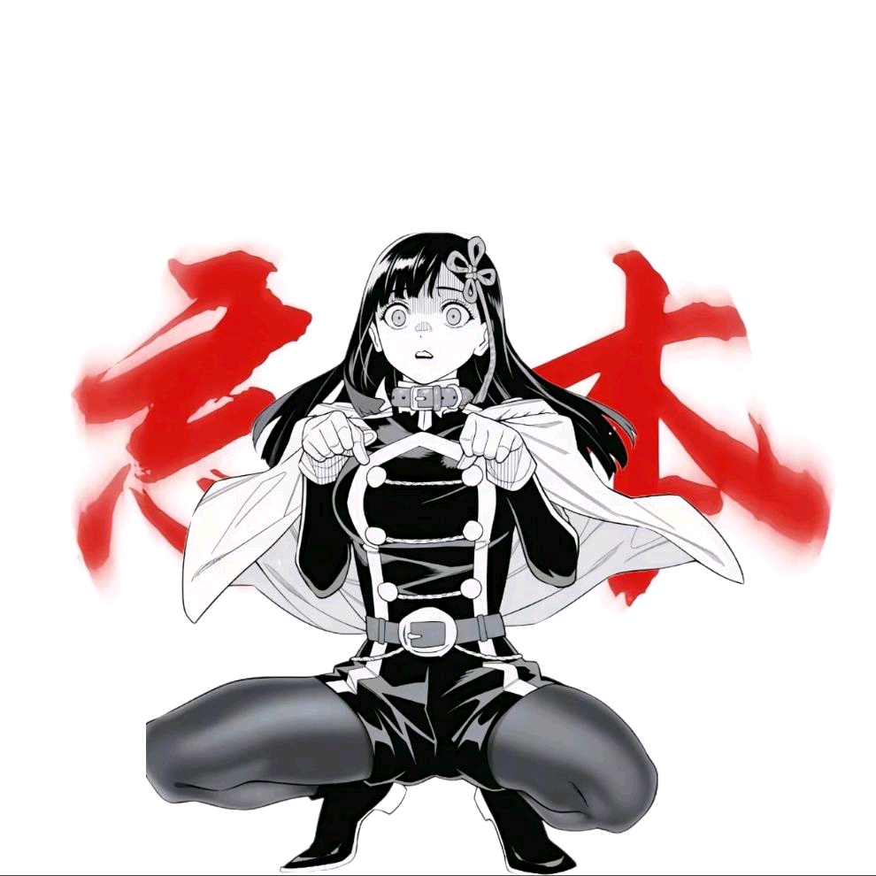三角篓子交流群 群聊头像