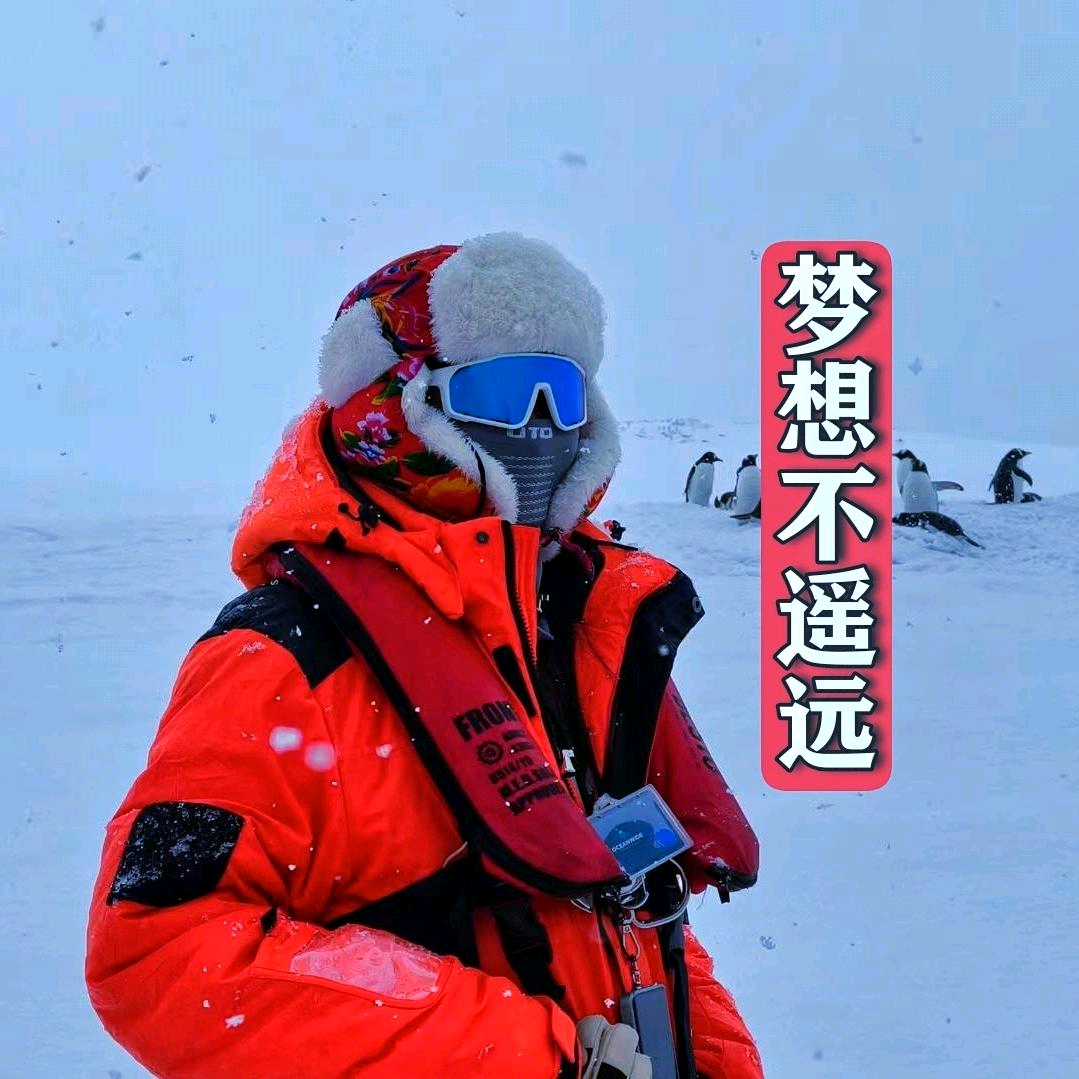 有心爱旅行分享群 群聊头像