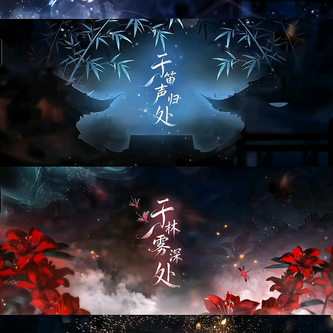 视频/图自取 群聊头像