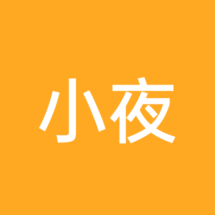 小夜帝国 群聊头像