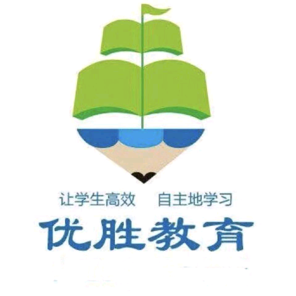 初三1群（2024年9月初三） 群聊头像