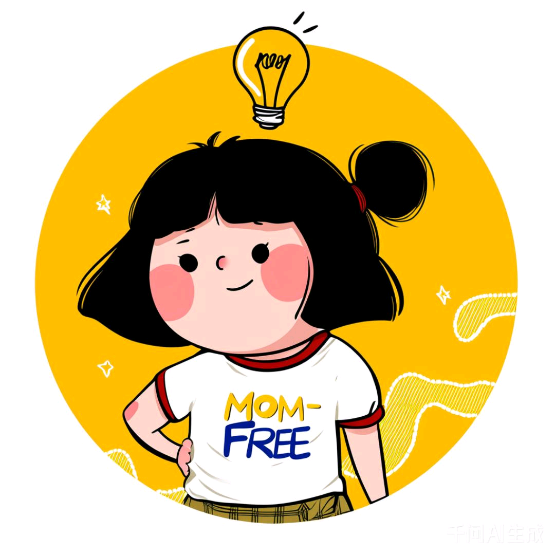 不费妈 嘟嘟嘟嘟 群聊头像