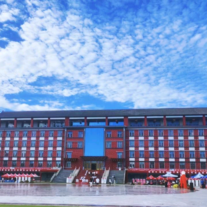 华北理工大学轻工学院新生群 群聊头像