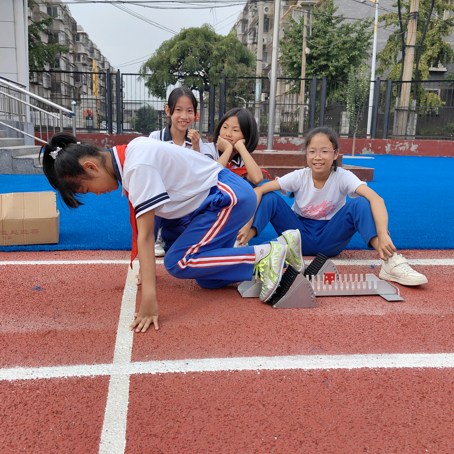 小学田径训练分享群 群聊头像