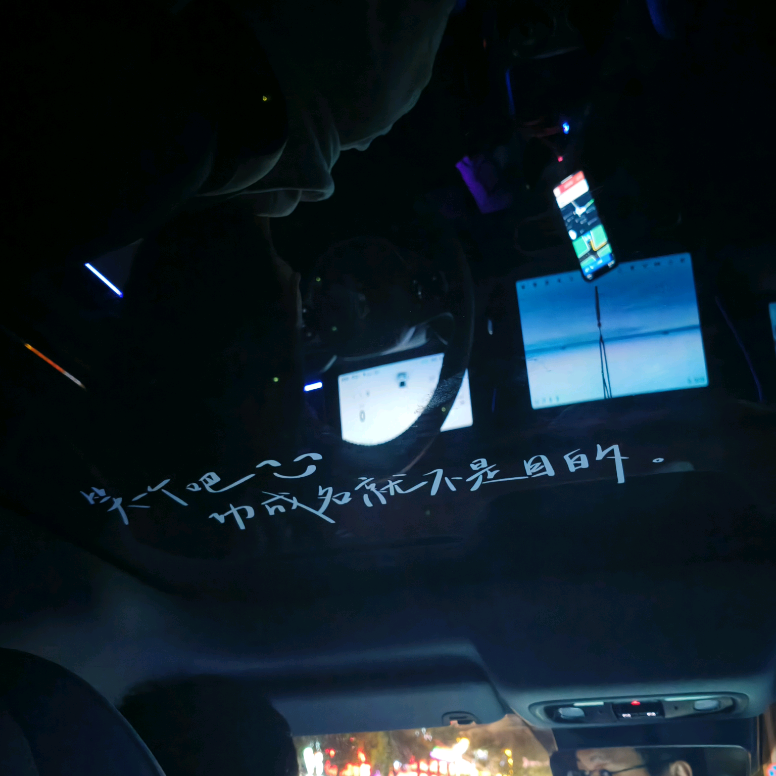 户外演出群 群聊头像