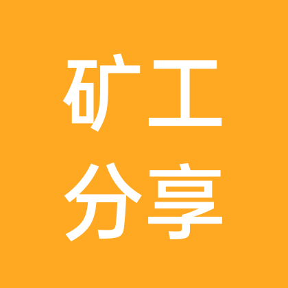 交流中心 群聊头像