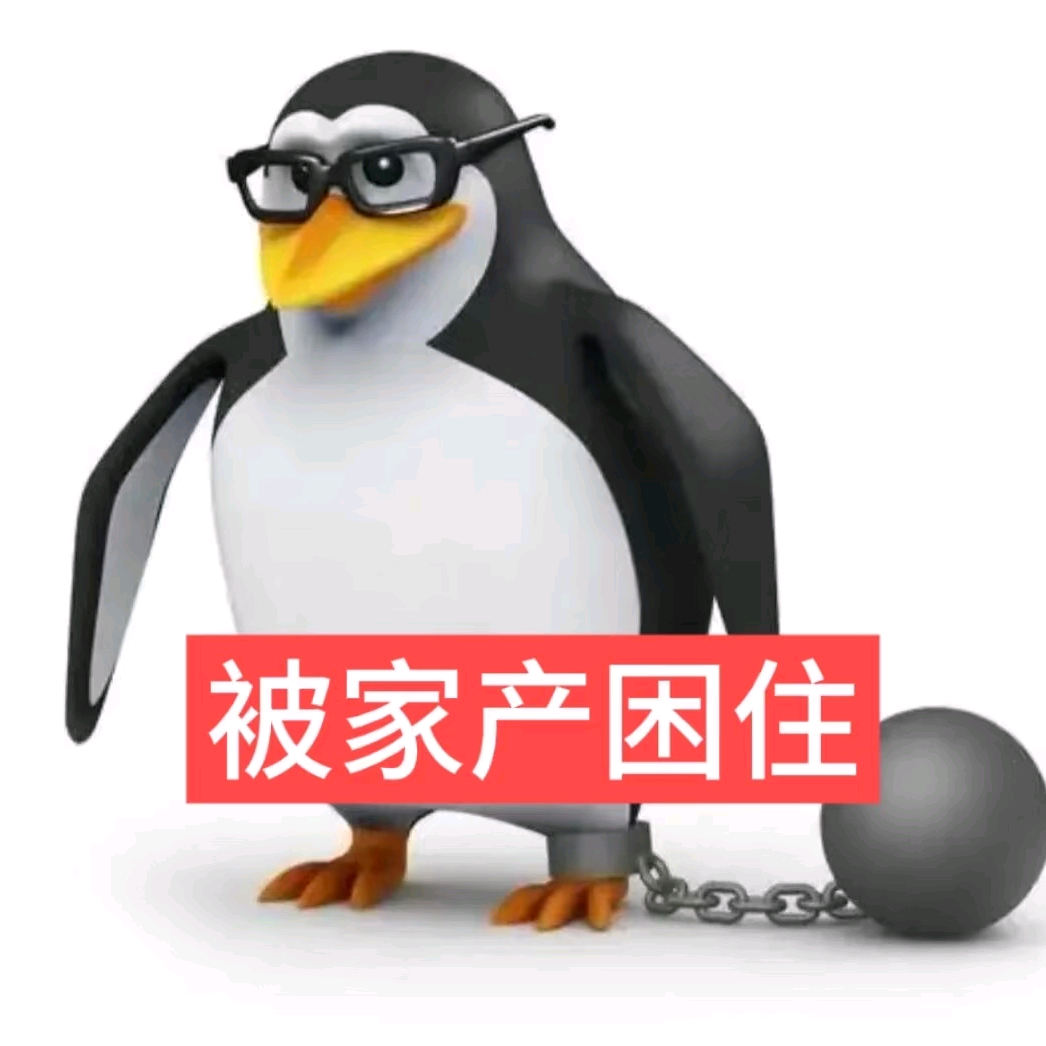 嗑生嗑死😍 群聊头像