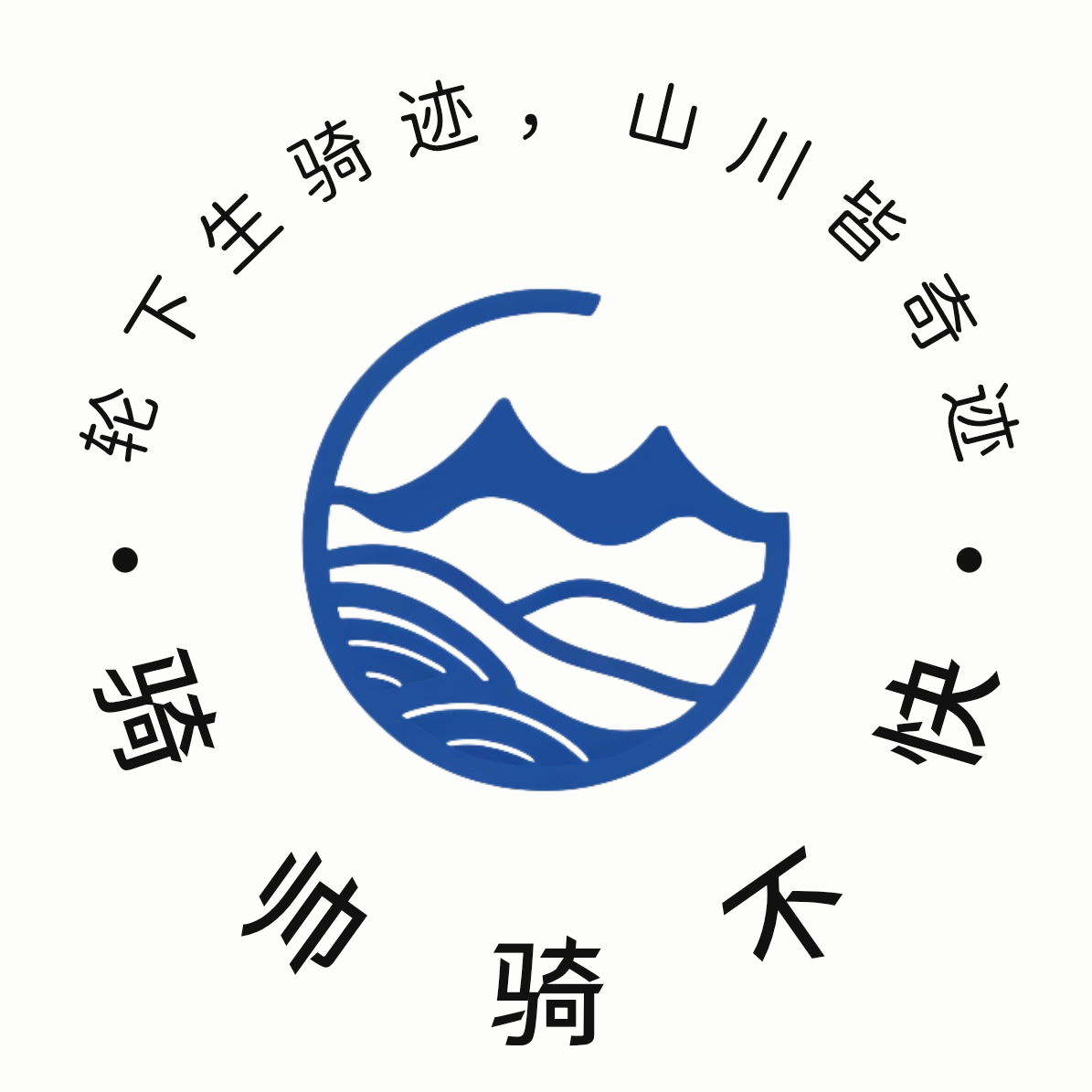 全国骑帅骑不快联盟🍊① 群聊头像