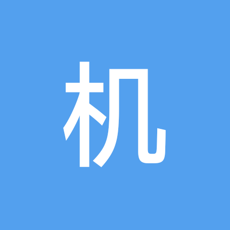玩机技巧 群聊头像