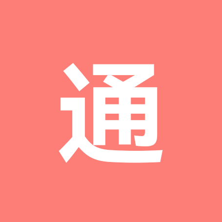通用折扣福利沟通群 群聊头像