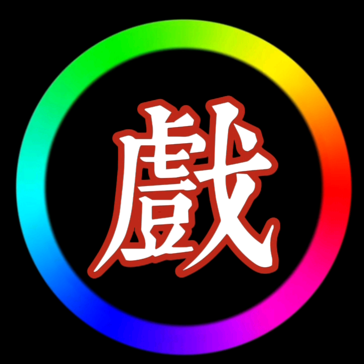戏曲歌曲精英群 群聊头像