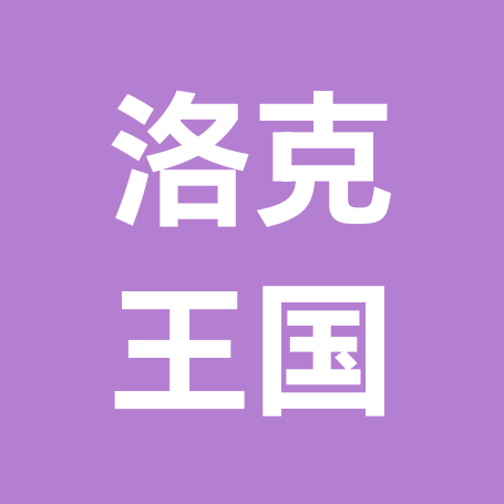 洛克王国分享群 群聊头像